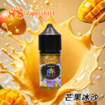 vaporshill-888烟油