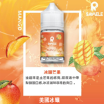 冰釀SAMELE煙油芒果