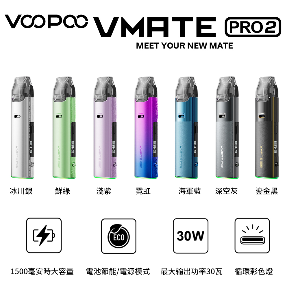 VOOPOO