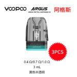 VOOPOO阿格斯G2-G3空倉