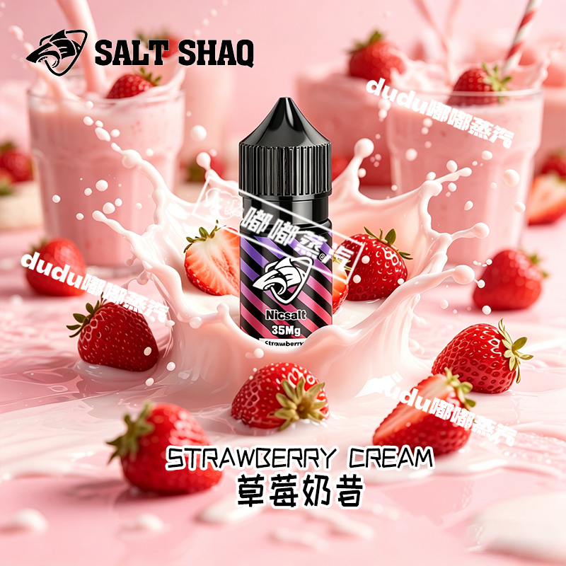 ‌鯊克SALT SHAQ草莓奶昔丁鹽煙油‌——沉浸式味覺盛宴！精選熟成草莓萃取精華，呈現玻璃杯中搗碎鮮果的濃稠果漿感，瞬間引爆味蕾。中段香草冰淇淋與煉乳完美融合，形成絲絨般順滑的味覺漩渦，尾調保留不鏽鋼吸管觸碰唇齒的冰爽震顫，完美復刻夏日街頭粉色冰沙的治癒體驗。