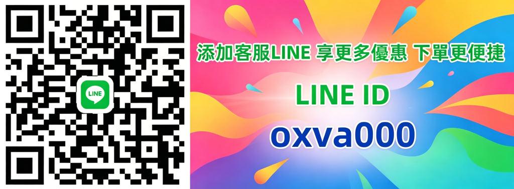 嘟嘟蒸汽台灣正品煙油批發，SHAQ鯊克、HOT HEAD爆脾氣、DR.SALT鹽博士、LH廚師佳釀全系列尼古丁鹽煙油集結！工廠直銷，30ml/35mg規格現貨充足，100%原廠正貨保障。全館超值福利：買5送1，量大再享專屬批發價，支持貨到付款，安全省心。立即加入LINE：oxva000諮詢下單，當日極速出貨，為您打造穩定、優質的煙油供貨渠道！