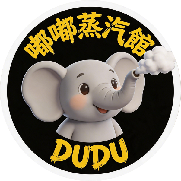 嘟嘟蒸汽台灣正品煙油批發，SHAQ鯊克、HOT HEAD爆脾氣、DR.SALT鹽博士、LH廚師佳釀全系列尼古丁鹽煙油集結！工廠直銷，30ml/35mg規格現貨充足，100%原廠正貨保障。全館超值福利：買5送1，量大再享專屬批發價，支持貨到付款，安全省心。立即加入LINE：oxva000諮詢下單，當日極速出貨，為您打造穩定、優質的煙油供貨渠道！